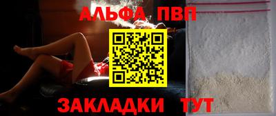 СК Волжск