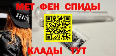СК Волжск
