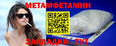 экстази Волжский