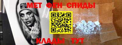 герыч Волгодонск