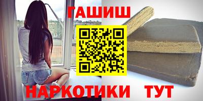 экстази Волжский