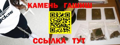 СК Волжск