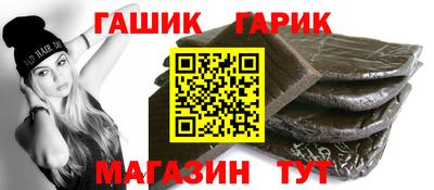 СК Волжск