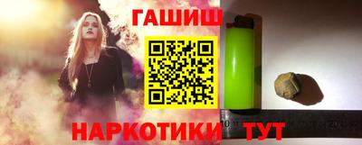 СК Волжск